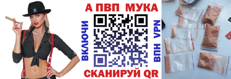 хочу   Сегежа  A PVP крисы CK 