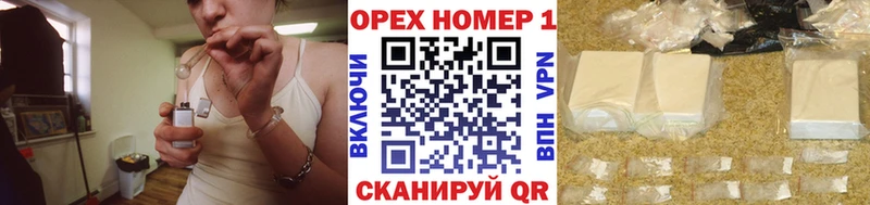 как найти наркотики  Сегежа  КОКАИН 98% 
