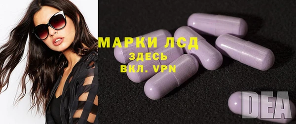 скорость mdpv Белокуриха