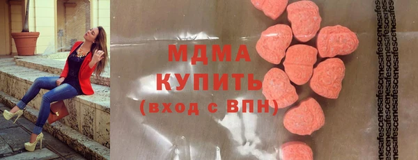 спиды Белоозёрский