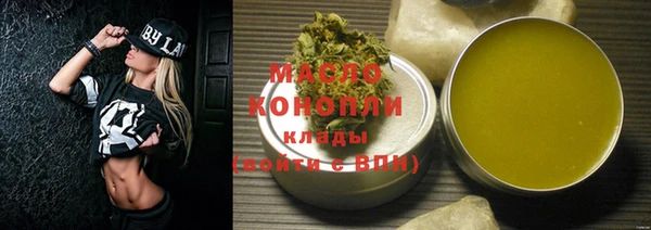 хмурый Беломорск