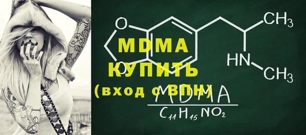 спиды Белоозёрский