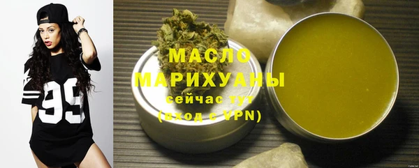 спиды Белоозёрский