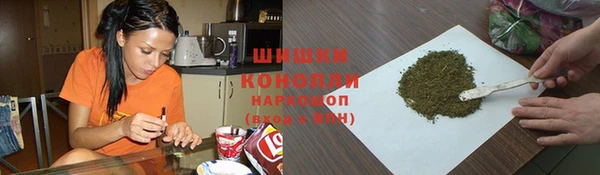 спиды Белоозёрский