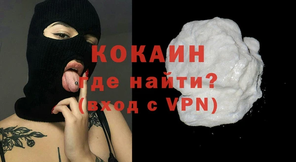 хмурый Беломорск