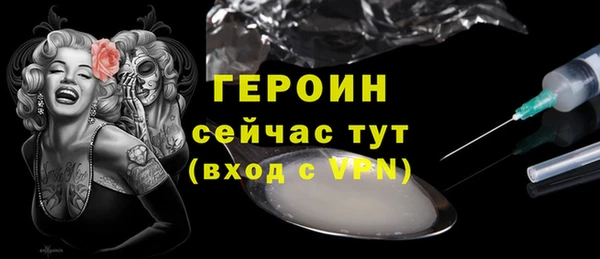 ПСИЛОЦИБИНОВЫЕ ГРИБЫ Баксан