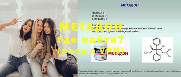 спиды Белоозёрский
