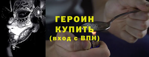 хмурый Беломорск