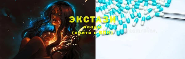 хмурый Беломорск