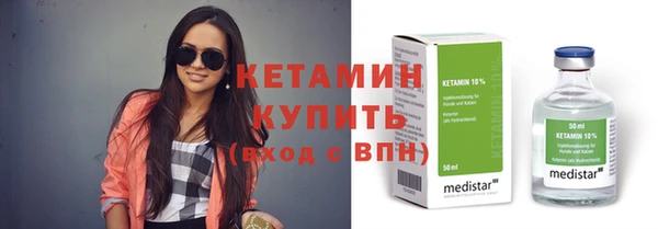 спиды Белоозёрский