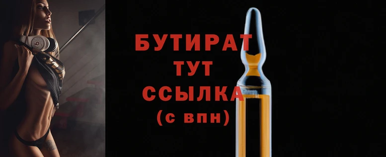 хмурый Беломорск