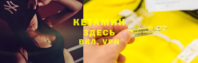 скорость mdpv Белокуриха