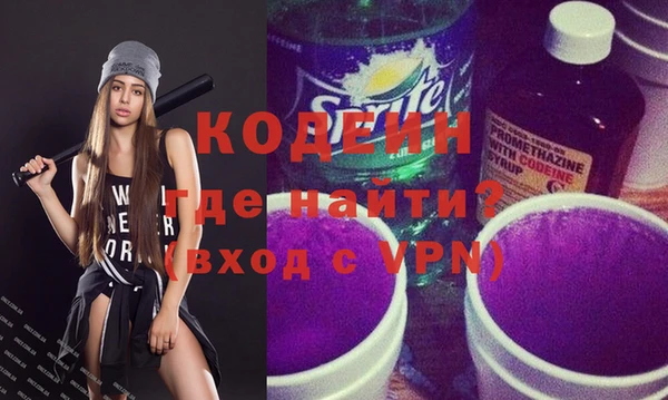 хмурый Беломорск