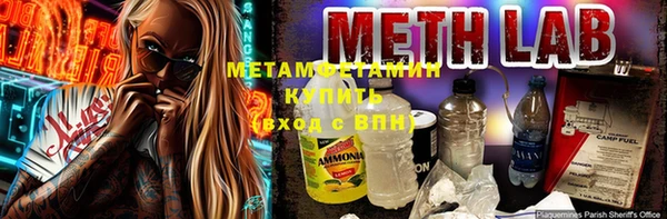 хмурый Беломорск