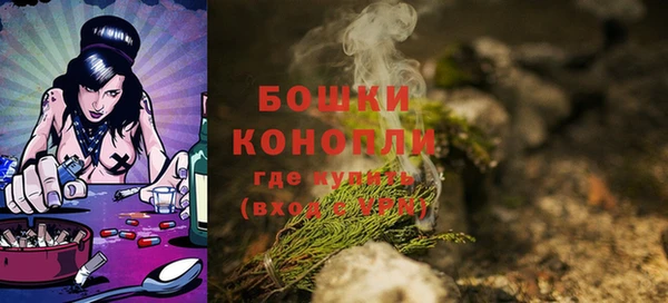 спиды Белоозёрский