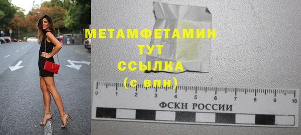 хмурый Беломорск