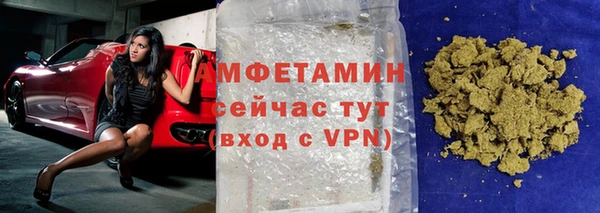 хмурый Беломорск