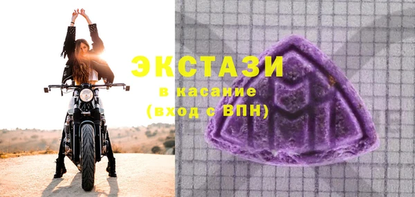 хмурый Беломорск