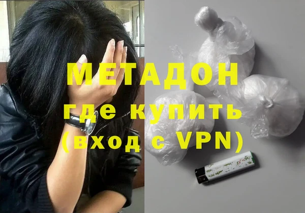 хмурый Беломорск