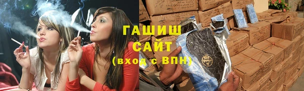 скорость mdpv Белокуриха