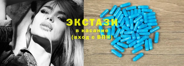хмурый Беломорск