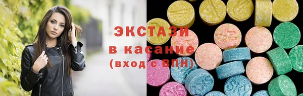 скорость mdpv Белокуриха