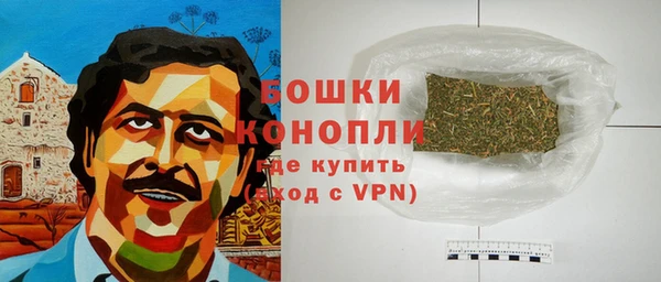 хмурый Беломорск