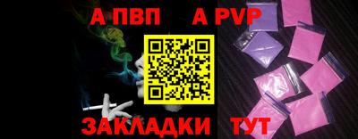 COCAINE Краснодар