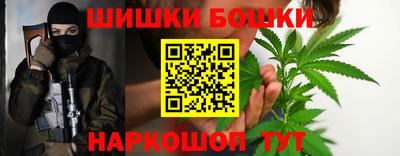 COCAINE Краснодар