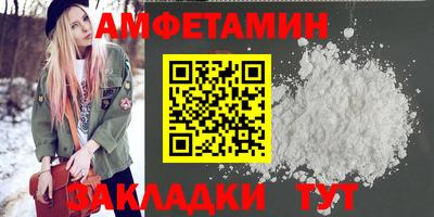 COCAINE Краснодар