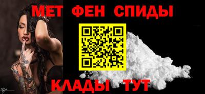 COCAINE Краснодар