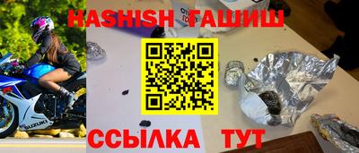 COCAINE Краснодар