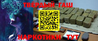 COCAINE Краснодар