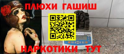 COCAINE Краснодар