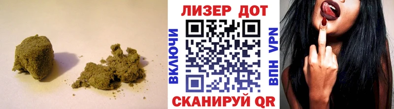 ОМГ ОМГ маркетплейс  Сегежа  LSD-25 экстази кислота  закладка 