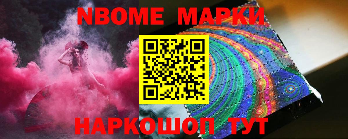 Сегежа  ЛСД экстази ecstasy  mega сайт  Вход с VPN  ЛСД экстази кислота 