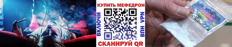 KRAKEN tor  Сегежа  Меф 4 MMC 