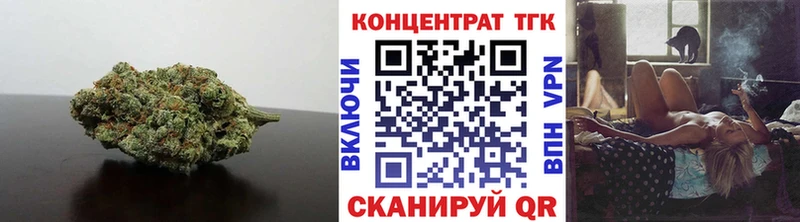 ТГК THC oil  Сегежа 