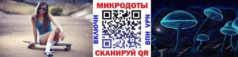 Псилоцибиновые грибы прущие грибы  сколько стоит  Сегежа 